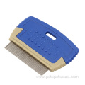 Factory Wholesale Cheap Self Cleaning Pet Flea Comb